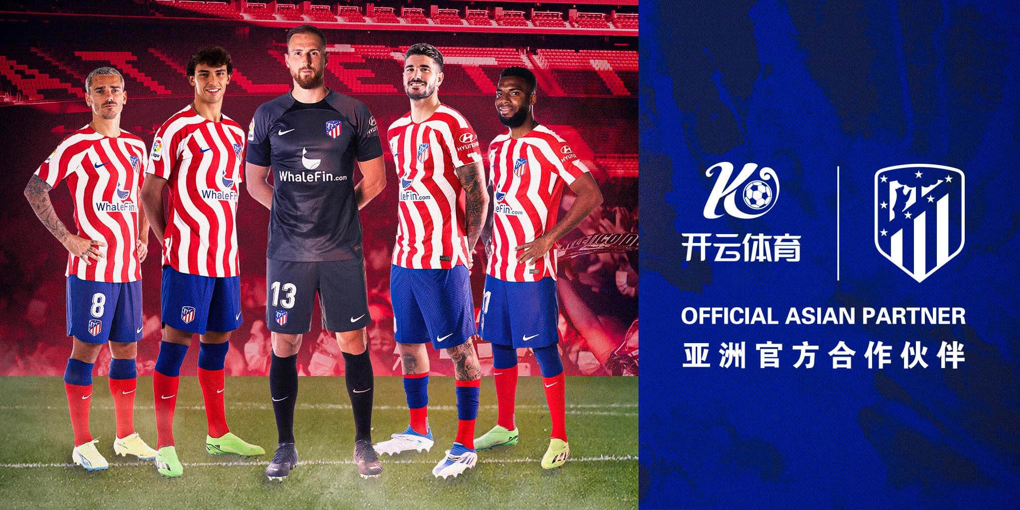 bbin体育体育成为马竞的官方博彩合作伙伴！